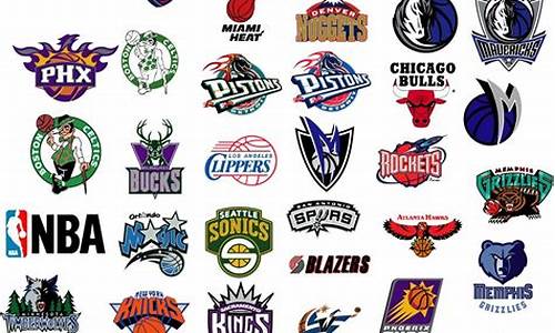 nba球队标志图片及名字_nba球队标志及名称大全