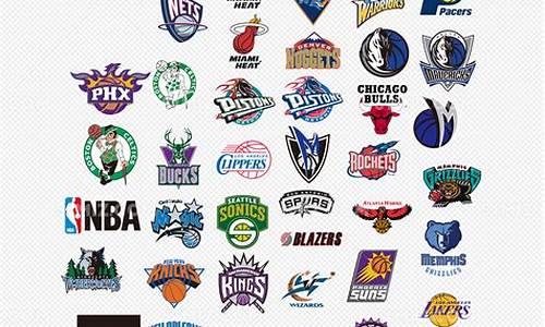 nba队标换了_nba队标含义