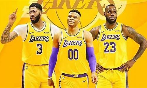 nba湖人最新赛事_nba最新赛程湖人球员名单