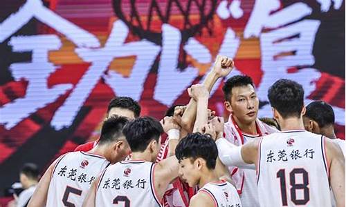 2018cba广东全场录像_cba总冠军2018广东