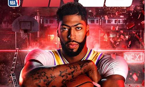 nba2k20能不能好友对战_nba2k20可以和好友1v1么