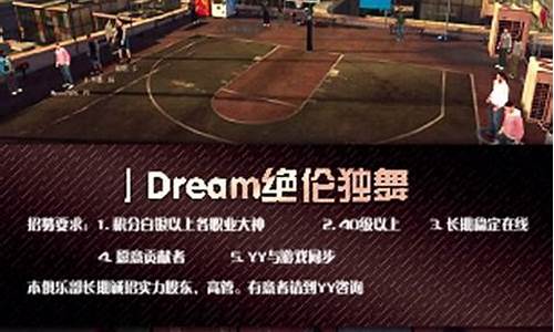 nba2k哪款游戏好玩_nba2k哪款最好玩