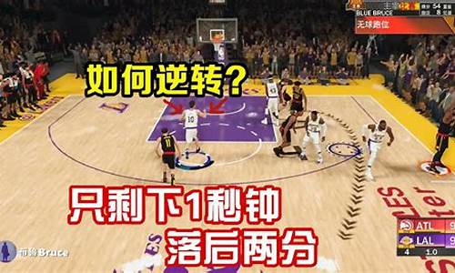 2k2空接传球怎么操作_nba2k20空接传球者徽章作用