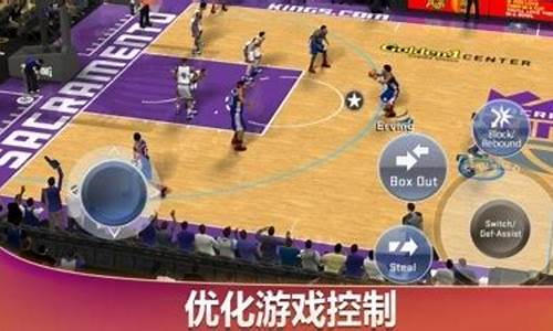 NBA2K20汉化版下载_nba2k20汉化版