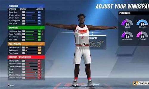 nba2k20如何和好友对战_nba2k20怎么和朋友一起联