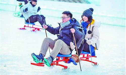 哈尔滨冰雪体育赛事_哈尔滨冰雪运动会