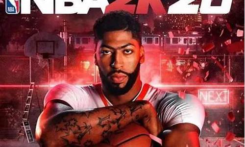 nba2k20手游联机遇到网络问题怎么解决_NBA2k20手游联机